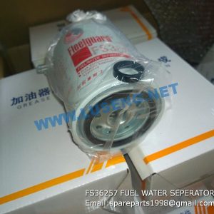 ,FS36257 FUEL WATER SEPERATOR