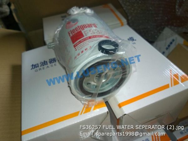 ,FS36257 FUEL WATER SEPERATOR