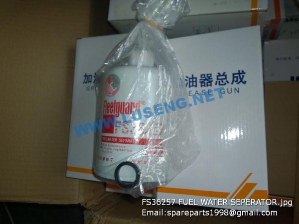 FS36257 FUEL WATER SEPERATOR - Image 2