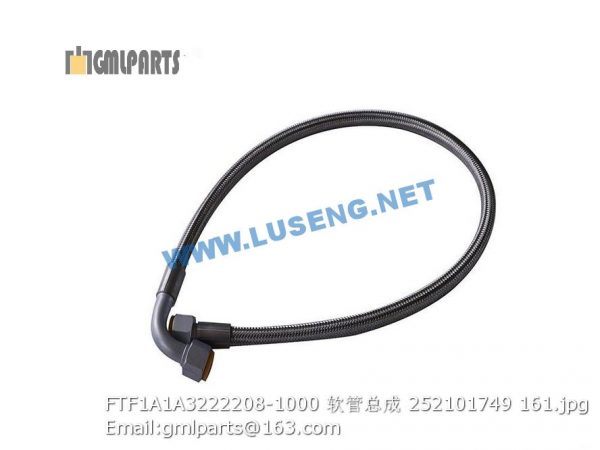 ,252101749 FTF1A1A3222208-1000 hose assy