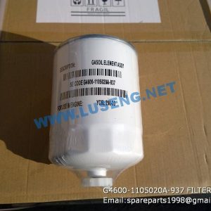 ,G4600-1105020A-937 FILTER YUCHAI YC6L290 PARTS