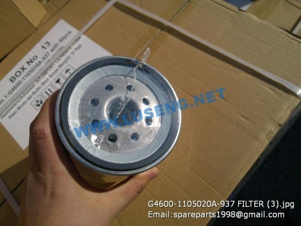 G4600-1105020A-937 FILTER YUCHAI YC6L290 PARTS - Image 2