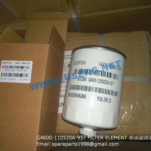 ,G4600-110520A-937 FILTER ELEMENT YUCHAI SPARE PARTS