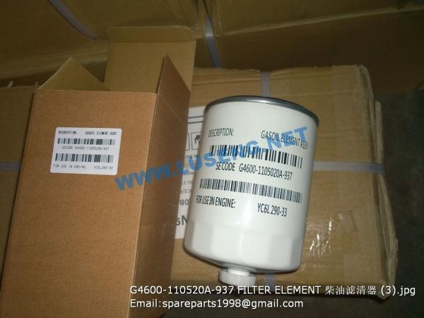 ,G4600-110520A-937 FILTER ELEMENT YUCHAI SPARE PARTS