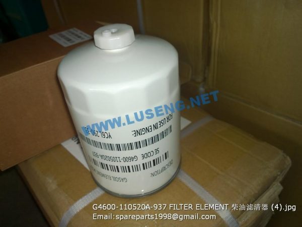 G4600-110520A-937 FILTER ELEMENT YUCHAI SPARE PARTS - Image 2