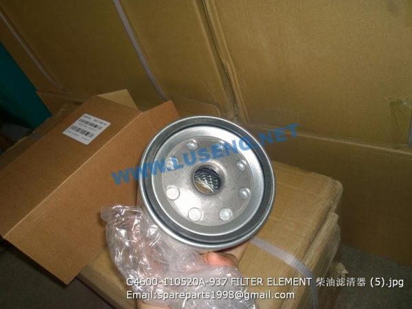 G4600-110520A-937 FILTER ELEMENT YUCHAI SPARE PARTS - Image 3