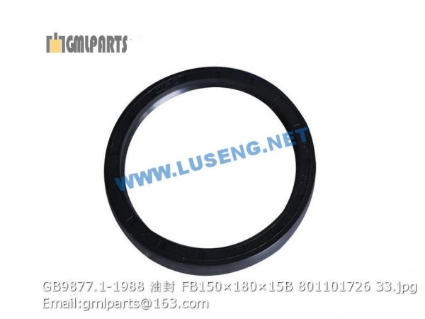 ,801101726 GB9877.1-1988 OIL SEAL FB150×180×15B