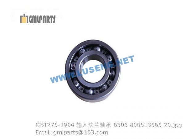 ,800513666 GBT276-1994 BEARING 6308