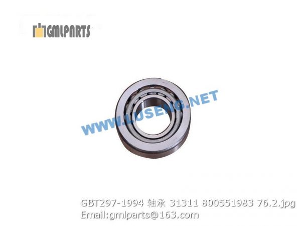 ,800551983 GBT297-1994 BEARING 31311