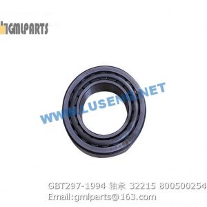 ,800500254 GBT297-1994 BEARING 32215