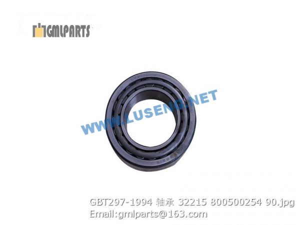 ,800500254 GBT297-1994 BEARING 32215