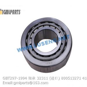 ,800513271 GBT297-1994 BEARING 32311