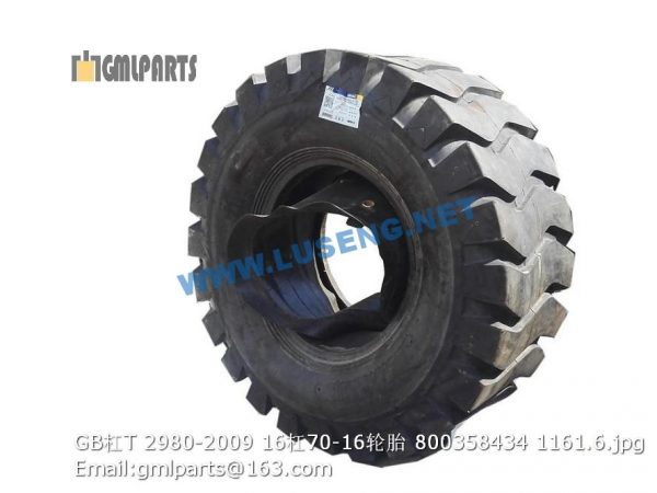 ,800358434 GB/T 2980-2009 16/70-16 tyre