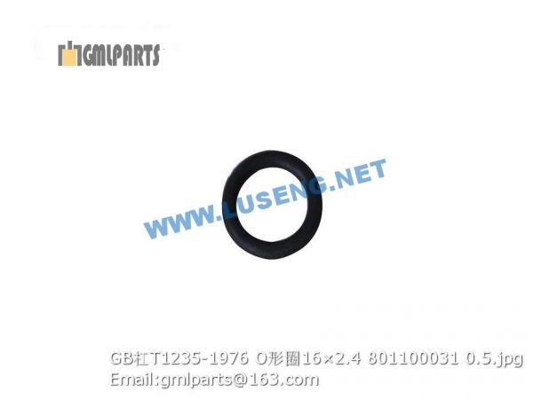 801100031 GB/T1235-1976 O-RING 16×2.4 - Image 2
