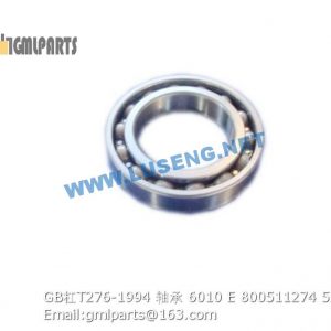 ,800511274 GB/T276-1994 BEARING 6010/E