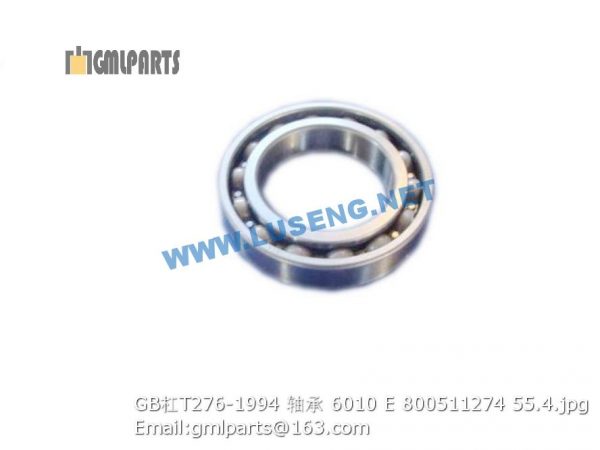 ,800511274 GB/T276-1994 BEARING 6010/E