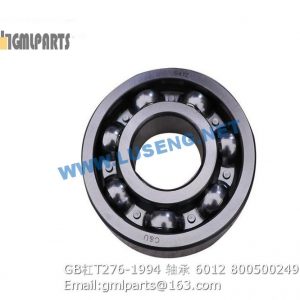 ,800500249 GB/T276-1994 BEARING 6012