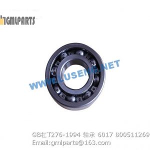 ,800511269 GB/T276-1994 BEARING 6017