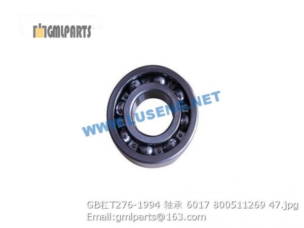 ,800511269 GB/T276-1994 BEARING 6017