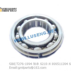 ,800511304 GB/T276-1994 BEARING 6210/N