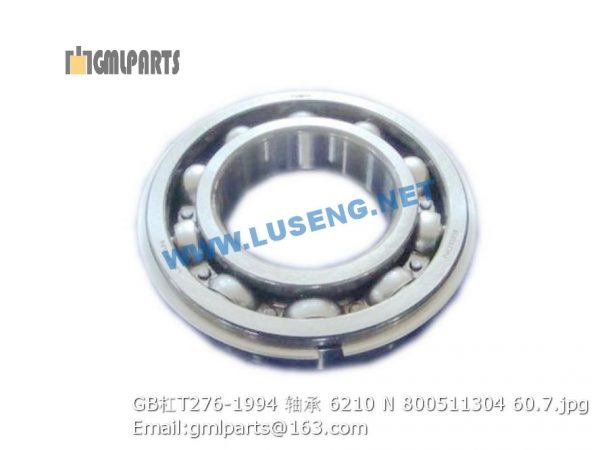 ,800511304 GB/T276-1994 BEARING 6210/N