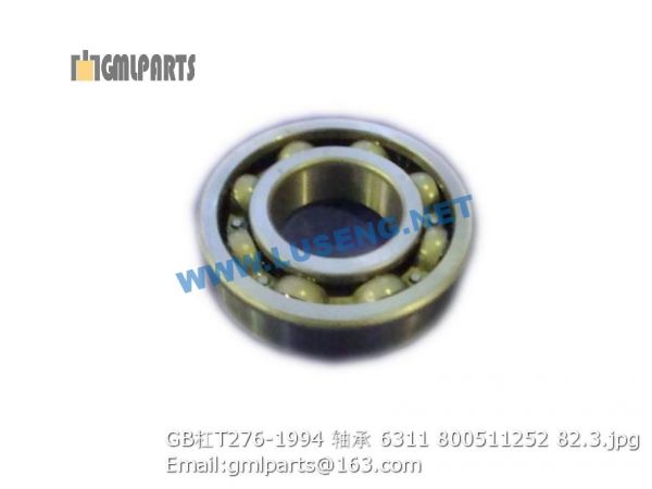 ,800511252 GB/T276-1994 BEARING 6311