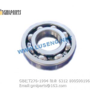 ,800500196 GB/T276-1994 BEARING 6312