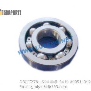 ,800511302 GB/T276-1994 BEARING 6410