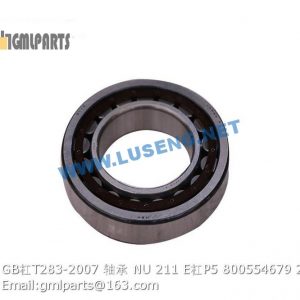 ,800554679 GB/T283-2007 BEARING NU211E/P5