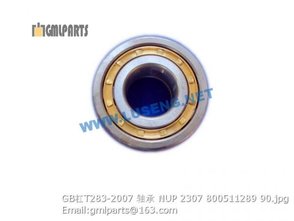 ,800511289 GB/T283-2007 BEARING NUP2307