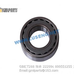 ,800551255 GB/T288 BEARING 22209c