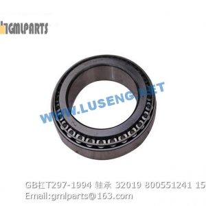 ,800551241 GB/T297-1994 BEARING 32019