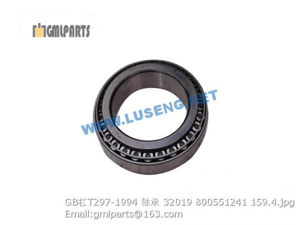 ,800551241 GB/T297-1994 BEARING 32019