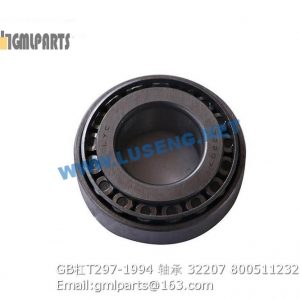 ,800511232 GB/T297-1994 BEARING 32207