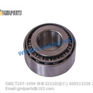 ,800513338 GB/T297-1994 BEARING 32310