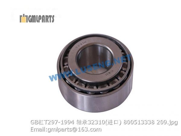 ,800513338 GB/T297-1994 BEARING 32310