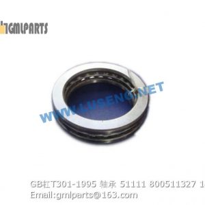 ,800511327 GB/T301-1995 bearing 51111