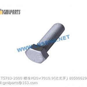 ,805006294 GB/T5783-2000 BOLT M20×70