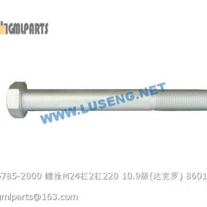 ,860140759 GB/T5785-2000 BOLT M24/2/220