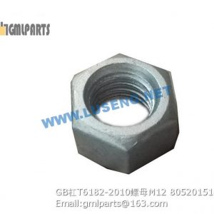 ,805201516 GB/T6182-2010 NUT M12