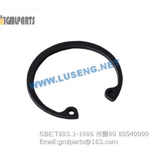,805400009 GB/T893.1-1986 SNAP RING 90
