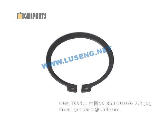 ,860101076 GB/T894.1 SNAP RING 50