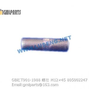 ,805002247 GB/T901-1988 BOLT M12×45
