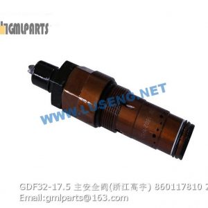 ,860117810 GDF32-17.5 safety valve