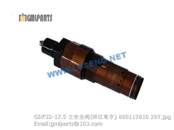 ,860117810 GDF32-17.5 safety valve