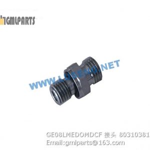 ,803103817 GE08LMEDOMDCF joint xcmg