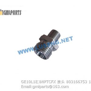,803166753 GE10L1/8NPTCFX JOINT XCMG