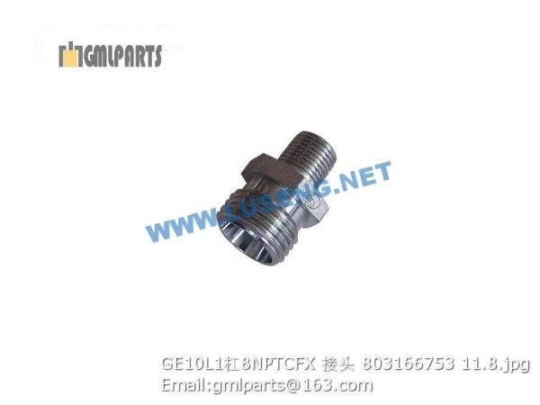 ,803166753 GE10L1/8NPTCFX JOINT XCMG