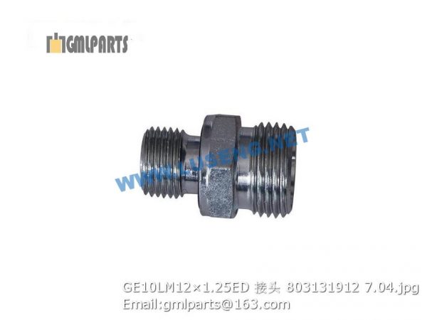 ,803131912 GE10LM12×1.25ED JOINT XCMG