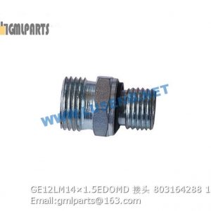 ,803164288 GE12LM14×1.5EDOMD JOINT